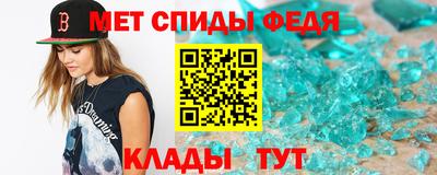сатива Гусиноозёрск