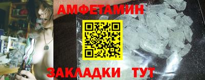 дурь Гусь-Хрустальный