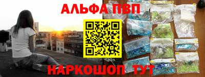 МДПВ Гагарин