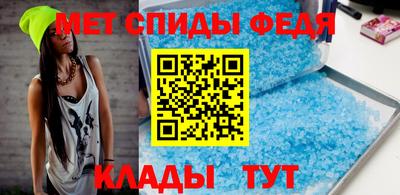 МДПВ Гагарин