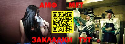 МДПВ Гагарин