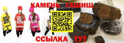 дурь Гусь-Хрустальный