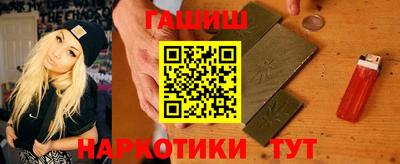 2c-b Гусев
