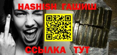 МДПВ Гагарин