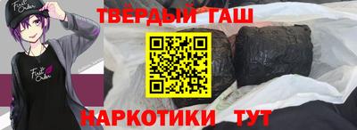 дурь Гусь-Хрустальный
