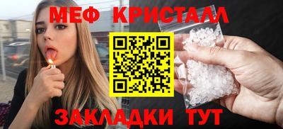 2c-b Гусев