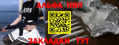 МДПВ Гатчина