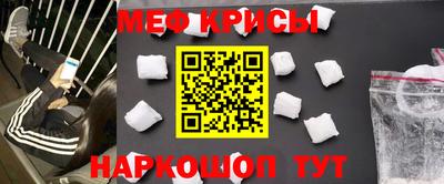 МДПВ Гатчина